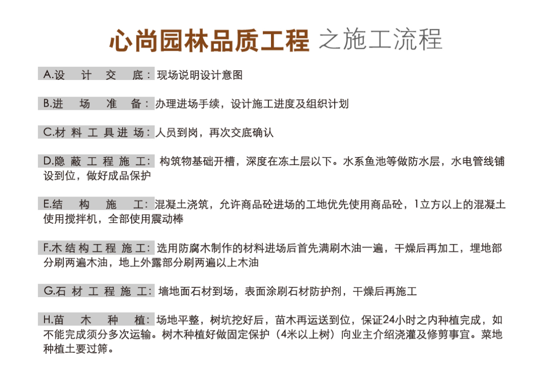 英国·威廉希尔(WilliamHill)中文官方网站