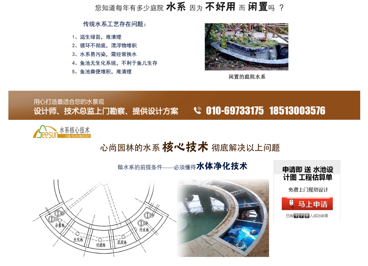 英国·威廉希尔(WilliamHill)中文官方网站